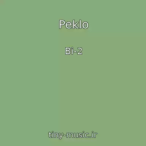 کاور آهنگ Peklo از Bi-2