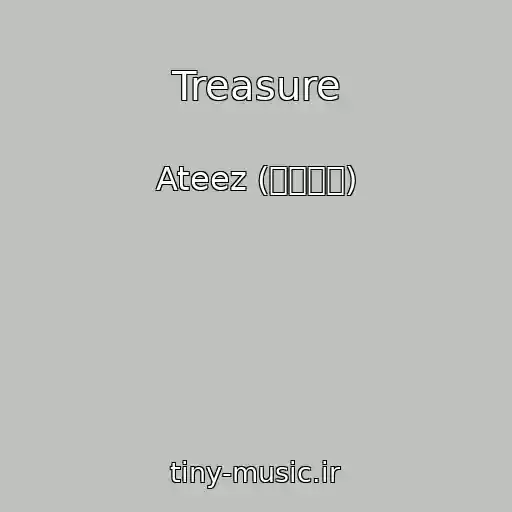 کاور آهنگ Treasure از Ateez (에이티즈)