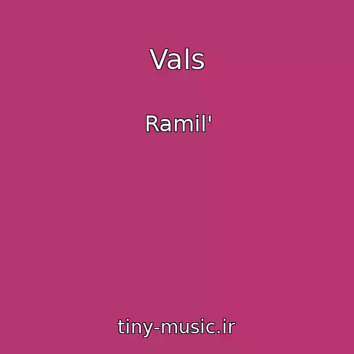 کاور آهنگ Vals از Ramil'