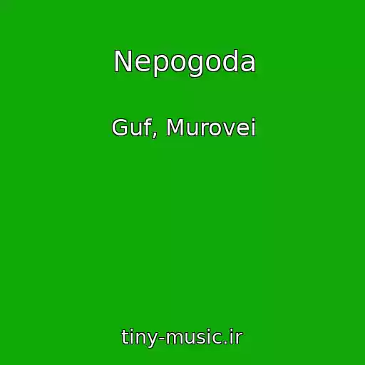 کاور آهنگ Nepogoda از Guf, Murovei