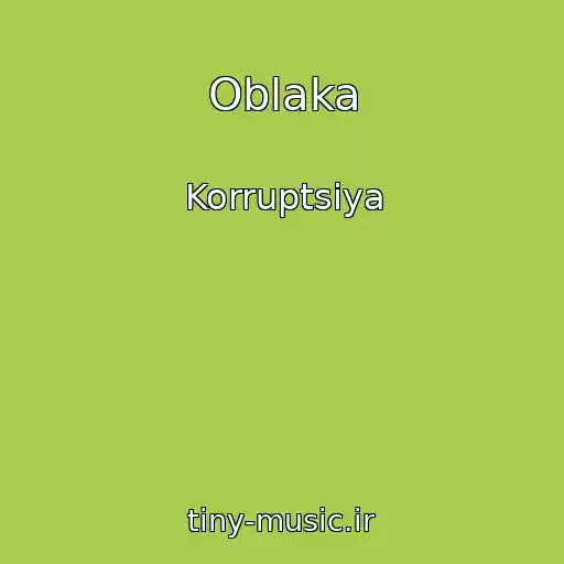کاور آهنگ Oblaka از Korruptsiya