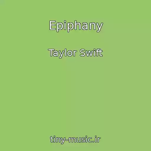 کاور آهنگ Epiphany از Taylor Swift