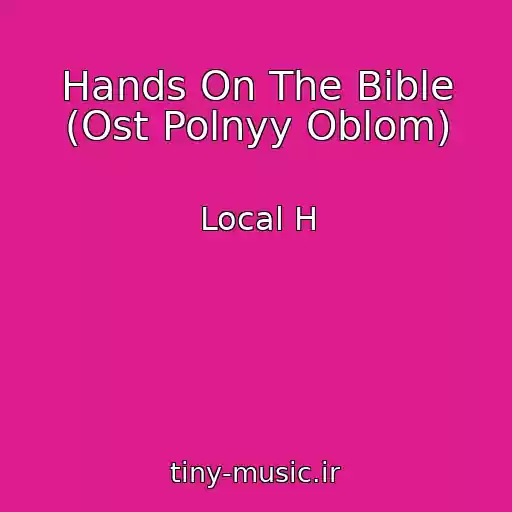 کاور آهنگ Hands On The Bible (Ost Polnyy Oblom) از Local H