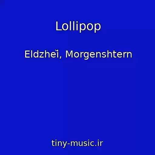 کاور آهنگ Lollipop از Eldzheĭ, Morgenshtern