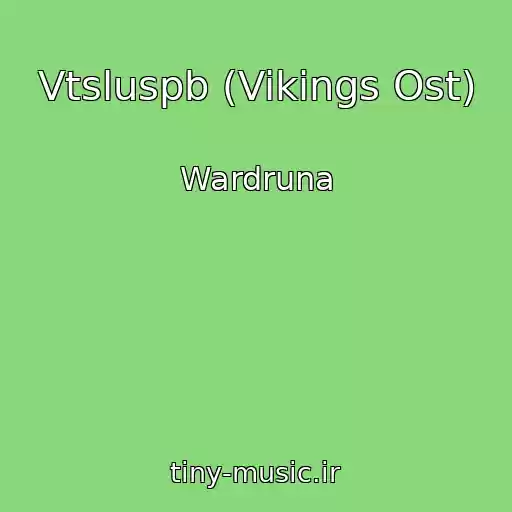 کاور آهنگ Vtsluspb (Vikings Ost) از Wardruna