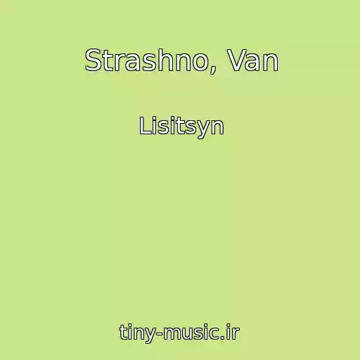 کاور آهنگ Strashno, Van از Lisitsyn