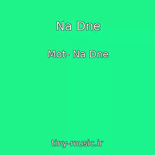 کاور آهنگ Na Dne از Mot- Na Dne