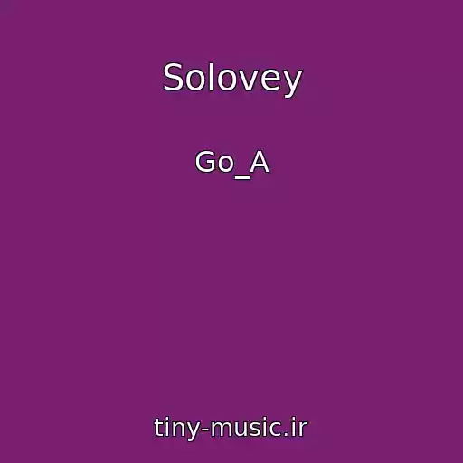 کاور آهنگ Solovey از Go_A