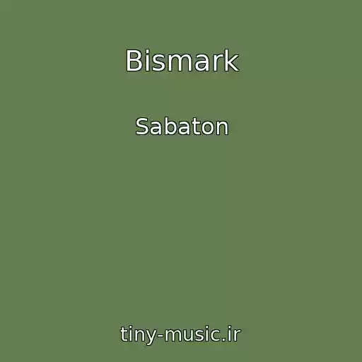 کاور آهنگ Bismark از Sabaton