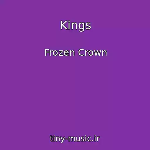 کاور آهنگ Kings از Frozen Crown