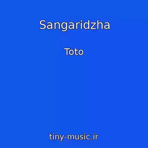 کاور آهنگ Sangaridzha از Toto
