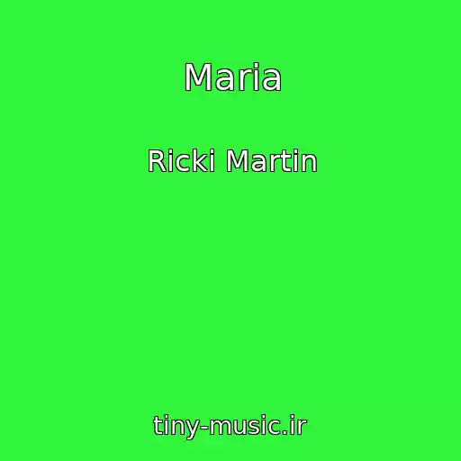 کاور آهنگ Maria از Ricki Martin
