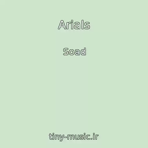 کاور آهنگ Arials از Soad
