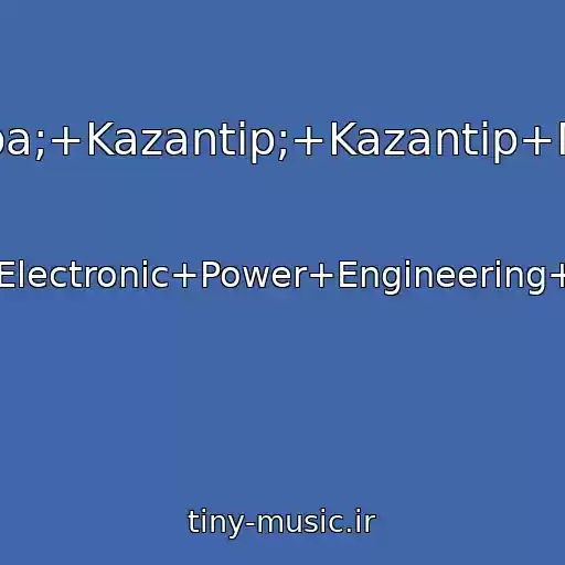 کاور آهنگ Khrani+Tegi+(Electro;trance;+House;hard+;+Club;+Remix;+Ringtony;+Bomba;+Kazantip;+Kazantip+Mix+Original+Klubnyachek+Klub+Dance+Tantsy+Bassy+Bass+Super+Yanv+ از +Super+Novinka+Electronic+Power+Engineering+(E.p.e)+2011-2012