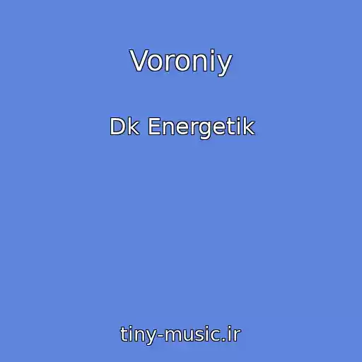 کاور آهنگ Voroniy از Dk Energetik