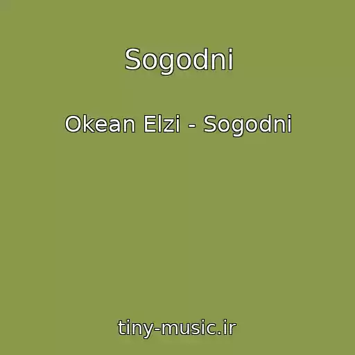 کاور آهنگ Sogodnі از Okean Elzi - Sogodnі