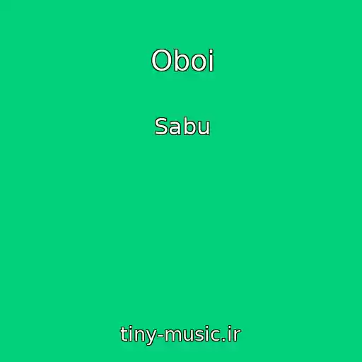 کاور آهنگ Oboi از Sabu