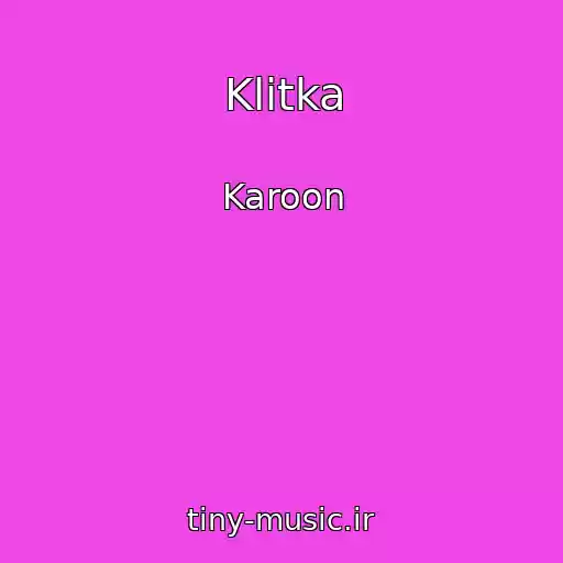 کاور آهنگ Klіtka از Karoon