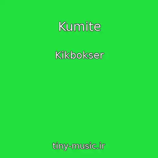 کاور آهنگ Kumite از Kikbokser