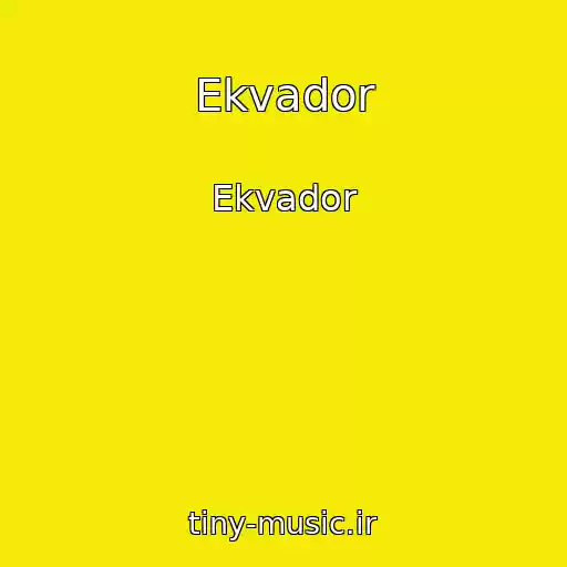 کاور آهنگ Ekvador از Ekvador