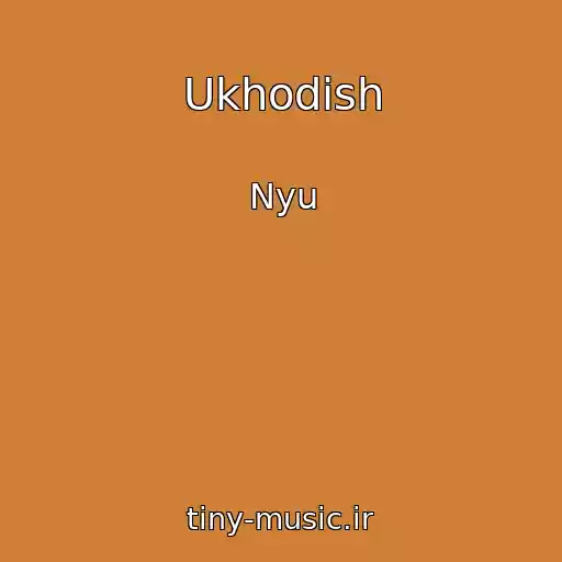 کاور آهنگ Ukhodish از Nyu