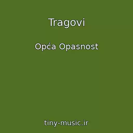 کاور آهنگ Tragovi از Opća Opasnost
