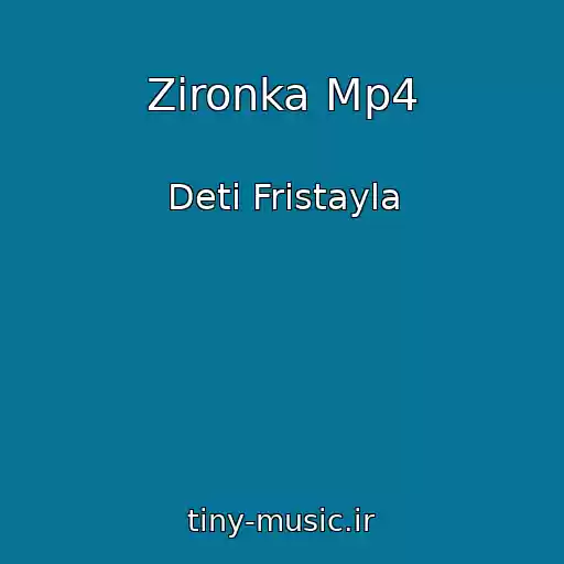 کاور آهنگ Zіronka Mp4 از Deti Fristayla