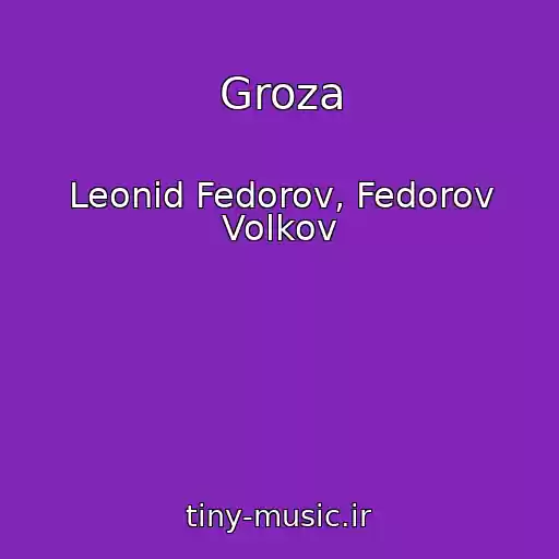کاور آهنگ Groza از Leonid Fedorov, Fedorov Volkov
