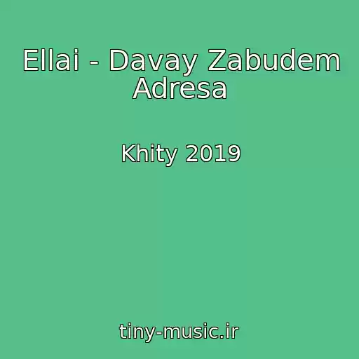 کاور آهنگ Ellai - Davay Zabudem Adresa از Khity 2019