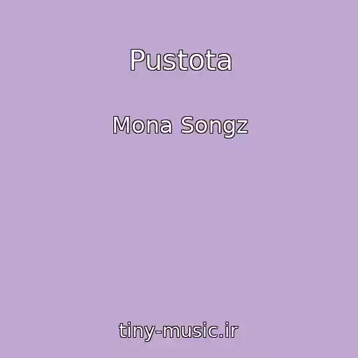 کاور آهنگ Pustota از Mona Songz