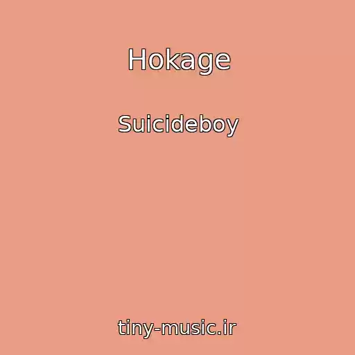 کاور آهنگ Hokage از Suicideboy