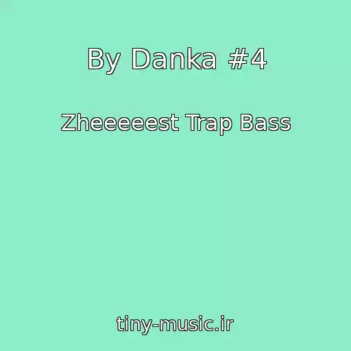 کاور آهنگ By Danka #4 از Zheeeeest Trap Bass