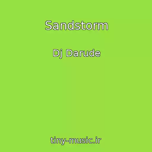کاور آهنگ Sandstorm از Dj Darude
