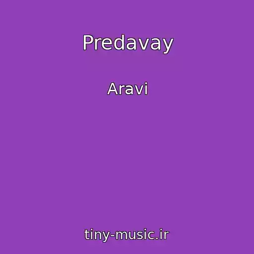 کاور آهنگ Predavay از Aravi