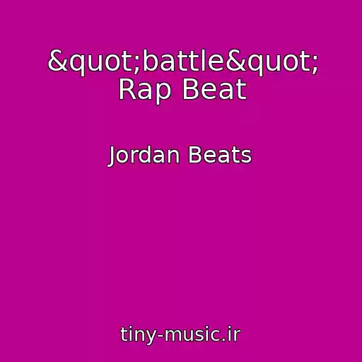 کاور آهنگ "battle" Rap Beat از Jordan Beats