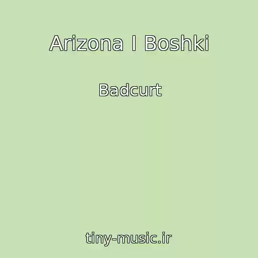 کاور آهنگ Arizona I Boshki از Badcurt