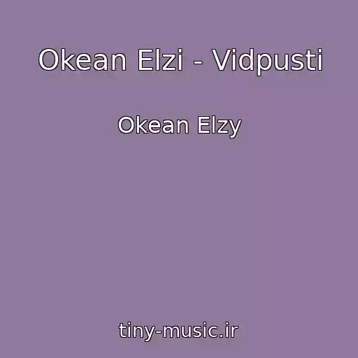 کاور آهنگ Okean Elzi - Vidpusti از Okean Elzy