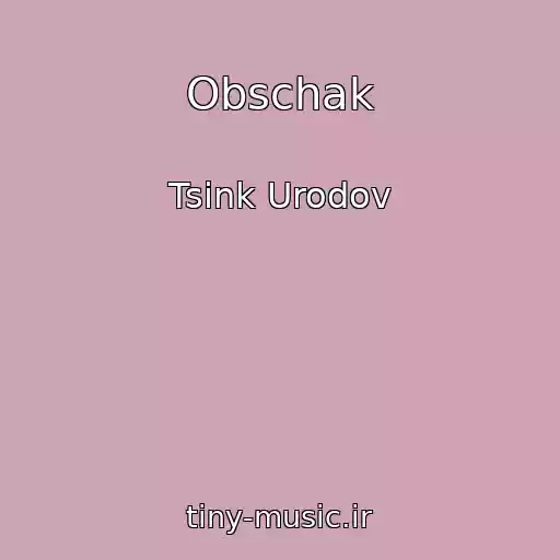 کاور آهنگ Obschak از Tsink Urodov