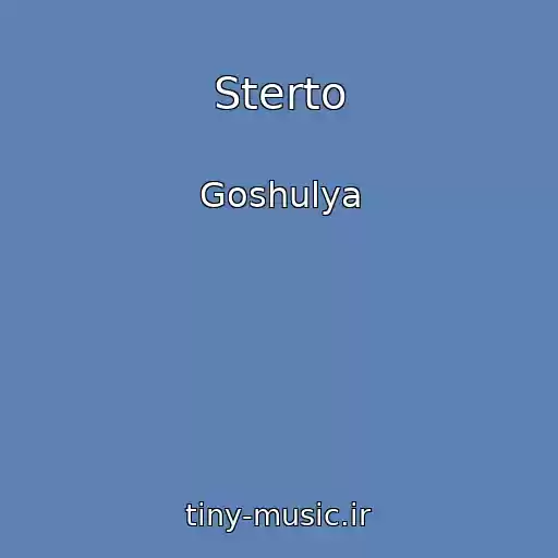 کاور آهنگ Sterto از Goshulya