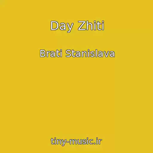 کاور آهنگ Day Zhiti از Brati Stanіslava