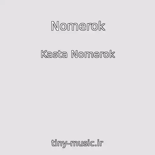 کاور آهنگ Nomerok از Kasta Nomerok