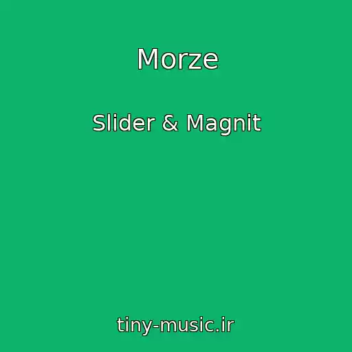 کاور آهنگ Morze از Slider & Magnit