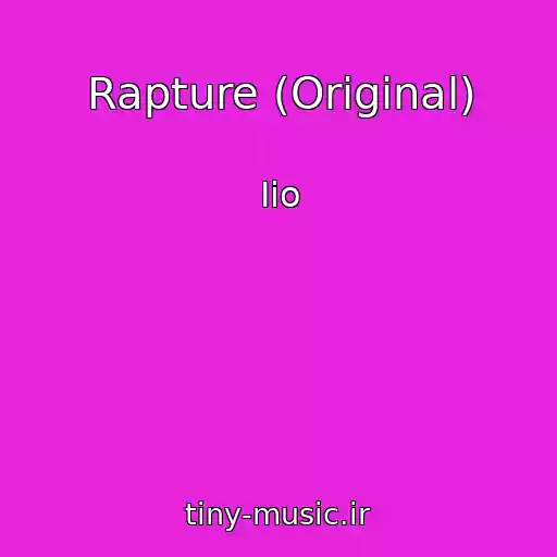 کاور آهنگ Rapture (Original) از Iio