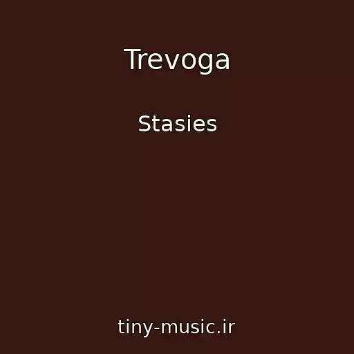 کاور آهنگ Trevoga از Stasies