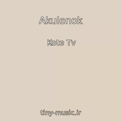 کاور آهنگ Akulenok از Kote Tv