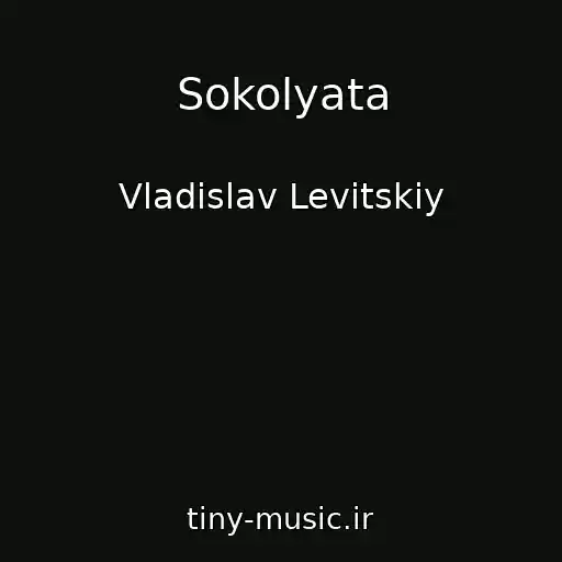 کاور آهنگ Sokolyata از Vladislav Levitskiy