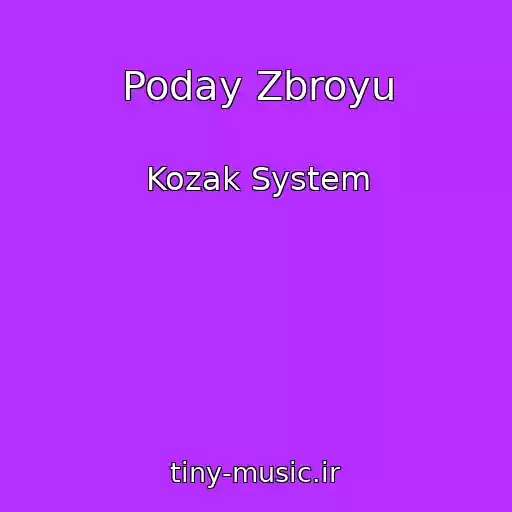 کاور آهنگ Poday Zbroyu از Kozak System