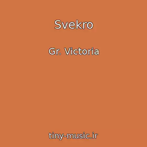 کاور آهنگ Svekro از Gr. Victoria