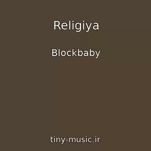 کاور آهنگ Relіgіya از Blockbaby