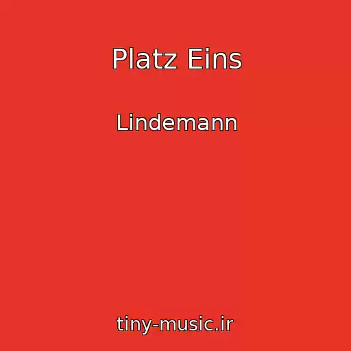 کاور آهنگ Platz Eins از Lindemann